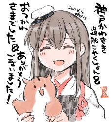 Rule 34 | 1girl, admiral (kancolle), akagi (kancolle), artist name, brown hair, commentary request, dated, closed eyes, facing viewer, hamster, hat, japanese clothes, kantai collection, kirisawa juuzou, long hair, muneate, non-human admiral (kancolle), peaked cap, simple background, smile, straight hair, tasuki, translation request, upper body, white background