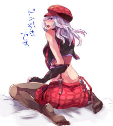 Rule 34 | 10s, 1girl, alisa ilinichina amiella, blue eyes, blush, boots, breasts, elbow gloves, feet, female focus, fingerless gloves, from behind, full body, gloves, god eater, hat, ishiwari, large breasts, long hair, navel, no shoes, open mouth, pantyhose, plaid, simple background, skirt, solo, suspender skirt, suspenders, underboob