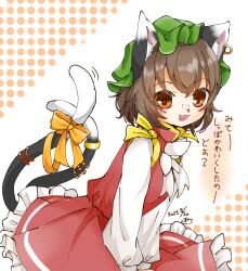 Rule 34 | 1226 waka, 1girl, :3, :d, animal ear fluff, animal ear piercing, animal ears, blush, bow, bowtie, brown eyes, brown hair, cat ears, cat tail, chen, commentary request, cowboy shot, dated, dress, earrings, frills, green hat, hands on lap, happy, hat, highres, jewelry, leaning forward, long sleeves, looking at viewer, mob cap, multiple tails, nekomata, open mouth, orange bow, petticoat, puffy long sleeves, puffy sleeves, red dress, short hair, simple background, single earring, smile, solo, tail, tail bow, tail ornament, tail ring, touhou, translation request, two tails, white background, white bow, white bowtie