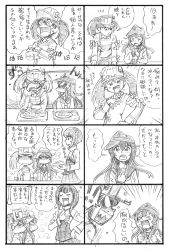 Rule 34 | !, !!, &gt;:|, 10s, 3girls, 4koma, :o, :|, akatsuki (kancolle), anchor, anchor symbol, angry, bbb (friskuser), clenched hands, closed mouth, comic, crossed arms, closed eyes, flat cap, flat chest, food, greyscale, hair between eyes, hand on own chest, hand on own face, hat, headband, headgear, highres, japanese clothes, kantai collection, long hair, long sleeves, magatama, monochrome, multiple girls, neckerchief, open mouth, pleated skirt, ribbon, ryuujou (kancolle), school uniform, serafuku, short hair, simple background, sitting, skirt, smile, taihou (kancolle), translation request, twintails, v-shaped eyebrows, visor cap