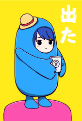 Rule 34 | 1girl, aoyama kotoha (mitsuboshi colors), blue hair, blush stickers, book, brown hat, closed mouth, commentary request, cosplay, fall guy, fall guy (cosplay), fall guys, frown, full body, hat, highres, holding, holding book, katsuwo (cr66g), looking to the side, mitsuboshi colors, simple background, solo, standing, translation request, yellow background