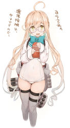 Rule 34 | 1girl, absurdres, ahoge, artificial vagina, blue-framed eyewear, blue bow, blush, bow, bowtie, covered navel, crop top, double bun, glasses, goekawa, grey thighhighs, hair bun, highres, kantai collection, long hair, long sleeves, looking at viewer, makigumo (kancolle), one-piece swimsuit, open mouth, pink hair, revision, school swimsuit, semi-rimless eyewear, sex toy, shirt, simple background, sleeves past wrists, smile, solo, swimsuit, tenga, thigh strap, thighhighs, torpedo, translation request, twintails, under-rim eyewear, very long hair, white background, white shirt, yellow eyes