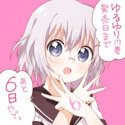 Rule 34 | 1girl, blush, glasses, grey eyes, grey hair, highres, ikeda chitose, looking at viewer, namori, nanamori school uniform, official art, open mouth, pink background, school uniform, short hair, short sleeves, simple background, smile, solo, speech bubble, translation request, upper body, yuru yuri