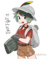 Rule 34 | 10s, 1girl, adapted costume, backpack, bag, black eyes, black gloves, brown shorts, bucket hat, cosplay, cowboy shot, gloves, green hair, hat, hat feather, kaban (kemono friends), kaban (kemono friends) (cosplay), kantai collection, kemono friends, looking at viewer, mogami (kancolle), mogamiya honu, red shirt, shirt, short hair, shorts, simple background, solo, white background