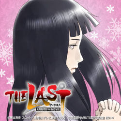 Rule 34 | 1girl, female focus, hime cut, hyuuga hinata, lowres, naruto: the last, naruto (series), official art, own hands together, solo