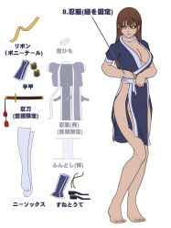 Rule 34 | 1girl, absurdres, bare legs, barefoot, breasts, brown hair, bula, choker, dead or alive, dressing, flat color, hair down, highres, japanese clothes, kasumi (doa), long hair, ninja, no bra, no panties, pelvic curtain, sash, short sleeves, solo, standing, tecmo, thighhighs, translation request, tying