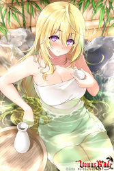 Rule 34 | 1girl, ahoge, arm support, armpits, bare arms, bare shoulders, blonde hair, blush, bottle, breasts, cleavage, closed mouth, copyright name, cup, from above, hair between eyes, hand up, head tilt, highres, hisen kaede, holding, holding cup, large breasts, long hair, looking at viewer, naked towel, official art, onsen, partially submerged, plant, purple eyes, reclining, ripples, rock, sakazuki, sake bottle, sidelocks, smile, solo, towel, venus blade, water, watermark