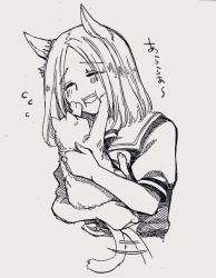 Rule 34 | 1girl, afterimage, animal, animal ears, animal hug, blush, cat, cropped torso, closed eyes, flying sweatdrops, greyscale, highres, horse ears, mame nabe donko, medium hair, monochrome, narita top road (umamusume), open mouth, puffy short sleeves, puffy sleeves, raised eyebrows, sailor collar, school uniform, short sleeves, smile, solo, tail, tail wagging, tracen school uniform, translation request, umamusume, upper body