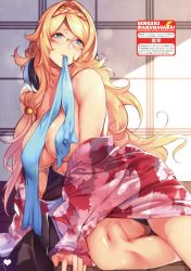 Rule 34 | 1girl, absurdres, arm support, bare shoulders, black panties, blonde hair, blue eyes, braid, breasts, filinion, fingernails, floral print, glasses, headphones, headphones around neck, highres, indoors, japanese clothes, kimono, large breasts, long hair, looking at viewer, mature female, mouth hold, nanao (mahaya), off shoulder, page number, panties, parted lips, pink kimono, saikyou wo kojiraseta level counter stop kenseijo beatrice, scan, sitting, solo, underwear, wet