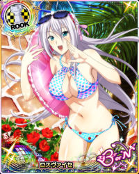 Rule 34 | 10s, 1girl, antenna hair, beach, bikini, blue eyes, blush, breasts, card (medium), character name, chess piece, cleavage, covered erect nipples, eyewear on head, flower, glasses, hair ribbon, happy, hibiscus, high school dxd, high school dxd born, innertube, large breasts, long hair, navel, official art, open mouth, ribbon, rook (chess), rossweisse, silver hair, solo, standing, sunglasses, swim ring, swimsuit, trading card, very long hair