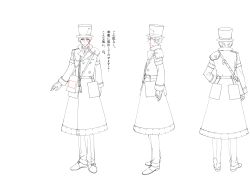 Rule 34 | 1boy, aiguillette, armband, armor, buttons, cane (senjuushi), character sheet, coat, formal, from behind, full body, gloves, hat, highres, lineart, majiro (mazurka), male focus, monochrome, monocle, multiple views, official art, overcoat, senjuushi: the thousand noble musketeers, senjuushi (series), short hair, shoulder armor, standing, top hat, translation request, transparent background, turnaround