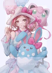 Rule 34 | 1girl, 2023, azumarill, balloon, bare shoulders, bow, brown eyes, brown hair, commentary, creatures (company), detached sleeves, eyelashes, game freak, gen 1 pokemon, gen 2 pokemon, hand up, happy new year, harumori kou, hat, hat bow, highres, holding, holding string, japanese clothes, jigglypuff, kimono, long hair, lyra (pokemon), lyra (summer 2020) (pokemon), new year, nintendo, official alternate costume, pink bow, pokemon, pokemon (creature), pokemon masters ex, string, twintails, twitter username, watermark, white headwear