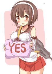 Rule 34 | 10s, 1girl, between breasts, blush, breasts, brown hair, detached sleeves, hairband, kantai collection, looking at viewer, natori (kancolle), pillow, pleated skirt, red eyes, red skirt, school uniform, serafuku, shimouki izui, short hair, skirt, solo, standing, yes, yes-no pillow