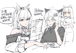 Rule 34 | 3girls, animal ears, arknights, artist name, bare shoulders, cat ears, cat girl, cavity, chinese commentary, chinese text, closed mouth, commentary request, dated, dated commentary, dentist, diagram, doctor, dress, eating, expressionless, file, food, green eyes, grey eyes, hatching (texture), highres, holding, jitome, kal&#039;tsit (arknights), lappland (arknights), linear hatching, long hair, mouth hold, multiple girls, no nose, off shoulder, one eye closed, orange eyes, partially colored, phoenixlotus, pocky, pout, short hair, short sleeves, signature, simple background, sketch, sweater, tearing up, texas (arknights), tooth, translation request, unfinished, white background, wolf ears, wolf girl