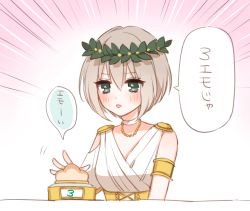 Rule 34 | 1girl, aoba moca, armband, bang dream!, blue eyes, blush, choker, emphasis lines, greco-roman clothes, grey hair, jewelry, laurel crown, mamaloni, necklace, open mouth, robe, roman clothes, short hair, solo, translation request, upper body, white choker, white robe