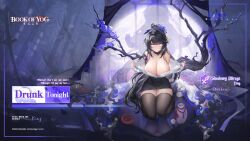 Rule 34 | 1girl, arm tattoo, artist request, black hair, black skirt, black thighhighs, blue flower, book of yog, branch, breasts, character name, cleavage, collarbone, copyright notice, covered navel, cup, flower, grey eyes, hair ornament, high-waist skirt, highres, large breasts, logo, long hair, official art, reflection, sakazuki, second-party source, shadow, shirt, shirt tucked in, skirt, solo, tassel, tassel hair ornament, tattoo, thighhighs, tokkuri, undressing, white shirt, yellow tassel, ying (book of yog)