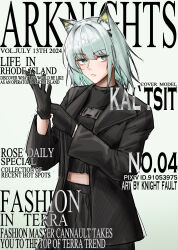 1girl absurdres adjusting_clothes adjusting_gloves alternate_costume animal_ears arknights black_coat black_gloves black_shirt black_skirt character_name chinese_commentary coat commentary_request copyright_name cover cowboy_shot english_text eyes_visible_through_hair fake_magazine_cover gloves green_eyes green_hair highres kal&#039;tsit_(arknights) knight_fault long_sleeves magazine_cover medium_hair midriff open_clothes open_coat parted_lips pixiv_id shirt sketch skirt solo standing