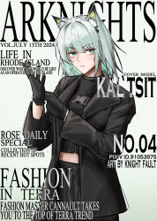 Rule 34 | 1girl, absurdres, adjusting clothes, adjusting gloves, alternate costume, animal ears, arknights, black coat, black gloves, black shirt, black skirt, character name, chinese commentary, coat, commentary request, copyright name, cover, cowboy shot, english text, eyes visible through hair, fake magazine cover, gloves, green eyes, green hair, highres, kal&#039;tsit (arknights), knight fault, long sleeves, magazine cover, medium hair, midriff, open clothes, open coat, parted lips, pixiv id, shirt, sketch, skirt, solo, standing