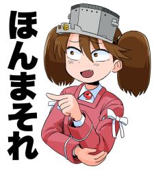 Rule 34 | 1girl, :d, brown eyes, brown hair, fang, hiragana, jacket, kantai collection, long sleeves, medium hair, noumiso, open mouth, pink jacket, pointing, ryuujou (kancolle), sanpaku, simple background, sleeve ribbon, smile, solo, tomoe (symbol), translation request, twintails, upper body, white background