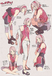 Rule 34 | 1girl, barefoot, bike shorts, black shorts, boruto: naruto next generations, breasts, closed mouth, cowboy shot, creature, creature on shoulder, cropped legs, full body, green eyes, grey background, groin, hair between eyes, hairband, haruno sakura, headband, highres, indian style, jacket, leaning forward, midriff, mouth hold, multiple views, naruto (series), naruto shippuuden, navel, on shoulder, pants, pink hair, red hairband, red headband, red jacket, short hair, shorts, sitting, sleeveless, sleeveless jacket, small breasts, smile, solo, squatting, stomach, suzu (tg 390), white pants