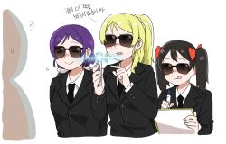 Rule 34 | 10s, 3girls, ?, anyan (jooho), ayase eli, black hair, blonde hair, crossover, closed eyes, formal, korean text, long hair, love live!, love live! school idol project, men in black, multiple girls, necktie, notepad, ponytail, purple hair, smile, suit, sunglasses, tongue, tongue out, tojo nozomi, twintails, yazawa nico