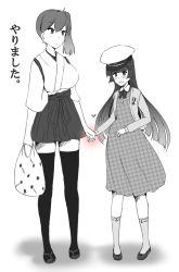 Rule 34 | 10s, 2girls, bag, blunt bangs, blush, breasts, dress, female admiral (kancolle), female focus, flat chest, greyscale, hair ornament, hairclip, hat, heart, height difference, holding, jacket, kaga (kancolle), kantai collection, long hair, minase (takaoka nanase), monochrome, multiple girls, plaid, plaid dress, pregnant, sandals, shopping bag, side ponytail, spot color, thighhighs, unmoving pattern