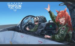 Rule 34 | 2girls, :d, aircraft, airplane, animal ears, brown hair, character request, helmet, highres, horse ears, looking at viewer, mayano top gun (umamusume), military, military uniform, multiple girls, name connection, open mouth, osakana (denpa yun&#039;yun), smile, teeth, thumbs up, top gun, umamusume, uniform, yellow eyes