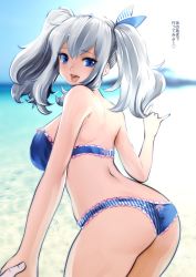 Rule 34 | 10s, 1girl, ass, beach, bikini, blue bikini, blue eyes, breasts, holding hands, highres, kantai collection, kashima (kancolle), large breasts, lawson, looking at viewer, male hand, nail polish, ocean, outdoors, pov, silver hair, sky, smile, souryu, strapless, strapless bikini, swimsuit, text focus, translated, twintails