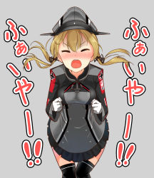 Rule 34 | 10s, 1girl, anchor hair ornament, black skirt, black thighhighs, blonde hair, blush, clenched hands, closed eyes, cross, facing viewer, gloves, grey background, hair ornament, hat, highres, iron cross, kantai collection, leaning forward, long sleeves, max melon, md5 mismatch, military, military hat, military uniform, open mouth, peaked cap, pleated skirt, prinz eugen (kancolle), resolution mismatch, simple background, skirt, solo, source smaller, thighhighs, translation request, twintails, uniform, white gloves