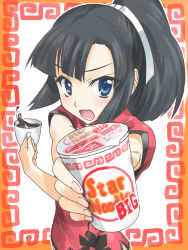 Rule 34 | 1girl, black hair, blue eyes, china dress, chinese clothes, coffee, dress, food, kami nomi zo shiru sekai, looking at viewer, nissin cup noodle, noodles, open mouth, ponytail, ramen, solo, uemoto sumire, x arms, yuto (dialique)