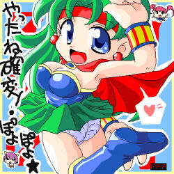 Rule 34 | 3girls, ass, blue background, blue eyes, blue footwear, blue shirt, boots, breasts, cape, chibi, cleavage, earrings, from behind, green hair, green skirt, headband, heart, honke saikyou fever jikki simulation, honke saikyou fever jikki simulation 3, jewelry, large breasts, long hair, looking at viewer, looking back, marinba, multiple girls, mumu-chan, open mouth, panties, purple hair, red cape, red hair, shirt, short hair, skirt, smile, speech bubble, spoken heart, standing, standing on one leg, star (symbol), strapless, tube top, twintails, underwear, white panties, wristband