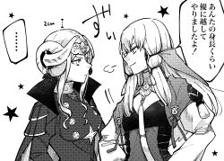 ... 2girls absurdres aged_up breasts cape closed_mouth collared_cape commentary_request couple detached_collar dress edelgard_von_hresvelg fake_horns fire_emblem fire_emblem:_three_houses friends from_side hair_between_eyes hands_on_own_hips headpiece height_difference high_collar highres horns illust_mi jewelry light_smile long_hair long_sleeves looking_at_another looking_down looking_up lysithea_von_ordelia medium_breasts multiple_girls nintendo pendant sidelocks sigh speech_bubble translation_request wide_sleeves yuri