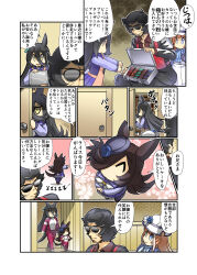 Rule 34 | 1boy, 3girls, :3, ^ ^, absurdres, airplane arms, akikawa yayoi (umamusume), animal ears, ascot, black hair, black jacket, black pants, blue ascot, blue eyes, blue flower, blue headwear, blue rose, bow, bowtie, briefcase, brown hair, chibi, closed eyes, collared shirt, comic, door, earrings, artistic error, facial hair, fascinator, floral background, flower, hair between eyes, hair over one eye, hat, hat flower, high-waist skirt, highres, hisahiko, holding, holding briefcase, horse ears, horse girl, horse tail, jacket, jewelry, long bangs, long hair, long sleeves, manhattan cafe (umamusume), motion lines, multicolored hair, multiple girls, open clothes, open jacket, orange hair, outline, outside border, outstretched arms, pants, pink background, pleated skirt, purple eyes, purple sailor collar, purple shirt, purple skirt, red shirt, red track suit, rice shower (umamusume), rose, running, sailor collar, sailor shirt, scar, scar on face, scar on nose, school uniform, shiny clothes, shirt, shoes, single earring, single sidelock, skirt, smirk, sneakers, speech bubble, spread arms, squatting, streaked hair, suit jacket, sun hat, sunglasses, swept bangs, tail, tilted headwear, tracen school uniform, trainer (umamusume), translation request, umamusume, v arms, white bow, white bowtie, white footwear, white hair, white headwear, white skirt, winter uniform, yellow eyes