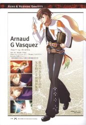 Rule 34 | 1boy, arnaud g. vasquez, belt, book, brown hair, feathers, full body, glasses, gradient background, jacket, male focus, multiple views, official art, ooba wakako, pants, scan, scan artifacts, scarf, shirt, white background, wild arms, wild arms 4