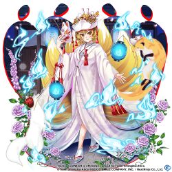 Rule 34 | 1girl, alternate costume, blonde hair, brown eyes, closed mouth, copyright name, copyright notice, dress, flower, fox, fox mask, fox tail, full body, game cg, japanese clothes, kimono, kitsune, lantern, long sleeves, looking at viewer, mask, multiple tails, rotte (1109), short hair, sile, socks, tail, third-party source, touhou, touhou lostword, white dress, white flower, white footwear, white headwear, white kimono, white socks, yakumo ran, yakumo ran (white youkai flame in procession)
