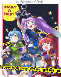 Rule 34 | 3girls, :d, ahoge, arm up, belt, blue eyes, blue hair, blue headwear, blue jacket, blue shorts, border, caution tape, chain, clenched hands, clenched teeth, closed eyes, commentary request, cropped jacket, crying, cuffs, dorothy west, fingerless gloves, frustrated, furrowed brow, gloves, green belt, green headwear, green jacket, handcuffs, hands up, hat, hat ornament, highres, holding, holding handcuffs, idol clothes, jacket, long hair, looking ahead, manaka laala, multiple girls, murakami hisashi, open mouth, police, police hat, police uniform, policewoman, pretty series, pripara, purple hair, red belt, red hair, red headwear, red jacket, shiratama mikan, short hair, shorts, smile, song name, standing, star (symbol), star hat ornament, streaming tears, tears, teeth, translation request, twintails, uniform, very long hair, white border