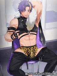 Rule 34 | 1boy, abs, armpit hair, armpits, bara, black gloves, black pants, blonde hair, blush, brown male underwear, clothes pull, commission, fingerless gloves, gloves, haiki (tegusu), highres, indie virtual youtuber, large pectorals, male focus, male underwear, multicolored hair, muscular, muscular male, navel, open mouth, pants, pants pull, pectorals, purple hair, ryosuke tsukiyo, second-party source, short hair, sitting, skeb commission, smile, solo, twitter username, two-tone hair, underwear, virtual youtuber