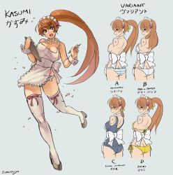 Rule 34 | 1girl, alternate hairstyle, amputee, apron, ass, bespectacled, bikini, bikini under clothes, bra, braid, breasts, brown hair, butt crack, character sheet, choker, cleavage, clipboard, dead or alive, female focus, full body, glasses, highres, junkpuyo, kasumi (doa), large breasts, long hair, multiple views, nearly naked apron, one-piece swimsuit, panties, pen, petals, ponytail, school swimsuit, semi-rimless eyewear, sideboob, single braid, striped clothes, striped panties, swimsuit, swimsuit under clothes, thighhighs, under-rim eyewear, underwear, variations, waitress, wrist cuffs