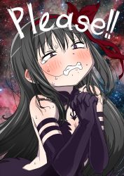 Rule 34 | 10s, 1girl, akemi homura, akuma homura, bare shoulders, begging, black dress, black gloves, blush, clenched teeth, constricted pupils, dress, elbow gloves, english text, gloves, hair in own mouth, hairband, highres, long hair, mahou shoujo madoka magica, mahou shoujo madoka magica: hangyaku no monogatari, o den, own hands clasped, own hands together, solo, space, spoilers, star (sky), sweat, tears, teeth, upper body