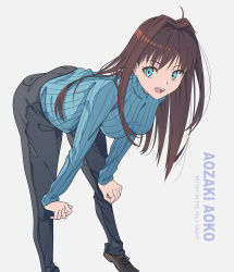 Rule 34 | 1girl, absurdres, anianiani0607, aozaki aoko, ass, black pants, blue eyes, blue sweater, breasts, brown footwear, brown hair, character name, commentary request, copyright name, denim, grey background, hair intakes, hands on own knees, highres, jeans, leaning forward, long hair, long sleeves, mahou tsukai no yoru, medium breasts, open mouth, pants, pocket, ribbed sweater, shoes, simple background, smile, solo, sweater, teeth, upper teeth only