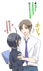 Rule 34 | 10s, 1boy, 1girl, ahoge, anger vein, belt, black hair, book, breasts, brown eyes, brown hair, commentary request, glasses, hasebe yutaka, height difference, hoshina satoya, necktie, open mouth, pants, servant x service, short hair, shoulder grab, sparkle, sweater, translation request, yamagami lucy