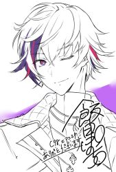 Rule 34 | 1boy, closed mouth, coat, fuwa minato, greyscale, looking at viewer, male focus, monochrome, multicolored hair, nijisanji, one eye closed, pochi (pochi-goya), purple background, purple eyes, purple hair, red hair, signature, sketch, smile, solo, spot color, streaked hair, upper body, virtual youtuber