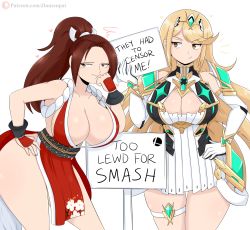 Rule 34 | 2girls, ass, bare shoulders, blonde hair, borrowed character, breasts, brown hair, cleavage, cleavage cutout, clothing cutout, collarbone, curvy, dress, elbow gloves, eyebrows, female focus, gloves, heart, high ponytail, highres, huge ass, japanese clothes, jinu (jinusenpai), large breasts, long hair, matching hair/eyes, multiple girls, mythra (xenoblade), nintendo, ponytail, shiny skin, shiranui mai, sign, simple background, skindentation, super smash bros., the king of fighters, thigh strap, white background, xenoblade chronicles (series), xenoblade chronicles 2, yellow eyes