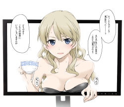 Rule 34 | 10s, 1girl, alternate hairstyle, bikini, black bikini, blonde hair, blue eyes, blush, breast press, breasts, cleavage, commentary request, cup, darjeeling (girls und panzer), elf (stroll in the woods), fourth wall, girls und panzer, graphite (medium), hair down, holding, long hair, looking at viewer, medium breasts, monitor, o-ring, o-ring bikini, parted lips, portrait, solo, strapless, strapless bikini, sweat, swimsuit, teacup, through medium, through screen, traditional media