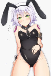 Rule 34 | 1girl, animal ears, arm belt, bandaged arm, bandages, bare shoulders, black leotard, black necktie, blush, breasts, bunny1219, detached collar, facial scar, fake animal ears, fate/grand order, fate (series), green eyes, highres, jack the ripper (fate/apocrypha), leotard, necktie, playboy bunny, rabbit ears, rabbit tail, scar, scar across eye, scar on cheek, scar on face, shoulder tattoo, silver hair, small breasts, solo, strapless, tail, tattoo, white background