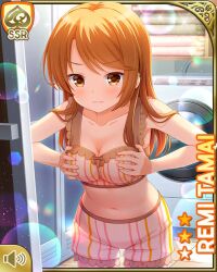 Rule 34 | 1girl, brown eyes, brown hair, card (medium), closed mouth, day, girlfriend (kari), hands on own breasts, indoors, looking at viewer, low twintails, official art, qp:flapper, solo, standing, striped underwear, tagme, tamai remi, tropical, twintails, washing machine