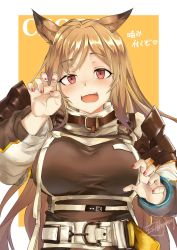 Rule 34 | animal ear fluff, animal ears, arknights, armor, artist name, baggy clothes, belt, belt buckle, buckle, ceobe (arknights), chinese text, dog ears, dog girl, english text, fang, filthywoooof, heart, highres, jacket, light brown hair, long hair, long sleeves, looking at viewer, nail polish, open mouth, paw pose, red eyes, shoulder armor, shoulder pads, upper body