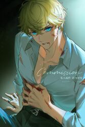 Rule 34 | 1boy, artist name, belt, bishounen, black pants, blonde hair, blood, blood on clothes, blue eyes, collared shirt, commission, earrings, injury, jewelry, long sleeves, looking at viewer, love and producer, male focus, pants, ring, shirt, short hair, sitting, solo, white shirt, yoyosea1, zhou quiluo