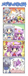 Rule 34 | &gt; &lt;, 4girls, 4koma, anger vein, blonde hair, braid, colonel aki, comic, crescent, closed eyes, female focus, fighting, flandre scarlet, hat, head bump, izayoi sakuya, maid, maid headdress, multiple girls, o o, patchouli knowledge, purple hair, red card, remilia scarlet, short hair, silent comic, sweatdrop, touhou, twin braids, wavy mouth, whistle, wings, yellow card