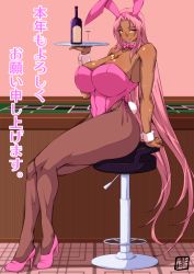 Rule 34 | 00s, 1girl, alcohol, animal ears, bad proportions, bare shoulders, between breasts, blush, bottle, bow, bowtie, breasts, brown pantyhose, cleavage, cup, curvy, dark-skinned female, dark skin, detached collar, donson, drinking glass, eyebrows, fake animal ears, female focus, full body, glass, high heels, highres, huge breasts, ingrid (taimanin asagi), leotard, lipstick, long hair, looking at viewer, makeup, pantyhose, pink hair, playboy bunny, rabbit ears, rabbit tail, roulette, sitting, smile, solo, stool, table, tail, taimanin (series), taimanin asagi, text focus, thick eyebrows, thick thighs, thighs, translation request, tray, very long hair, wine glass, wrist cuffs, yellow eyes